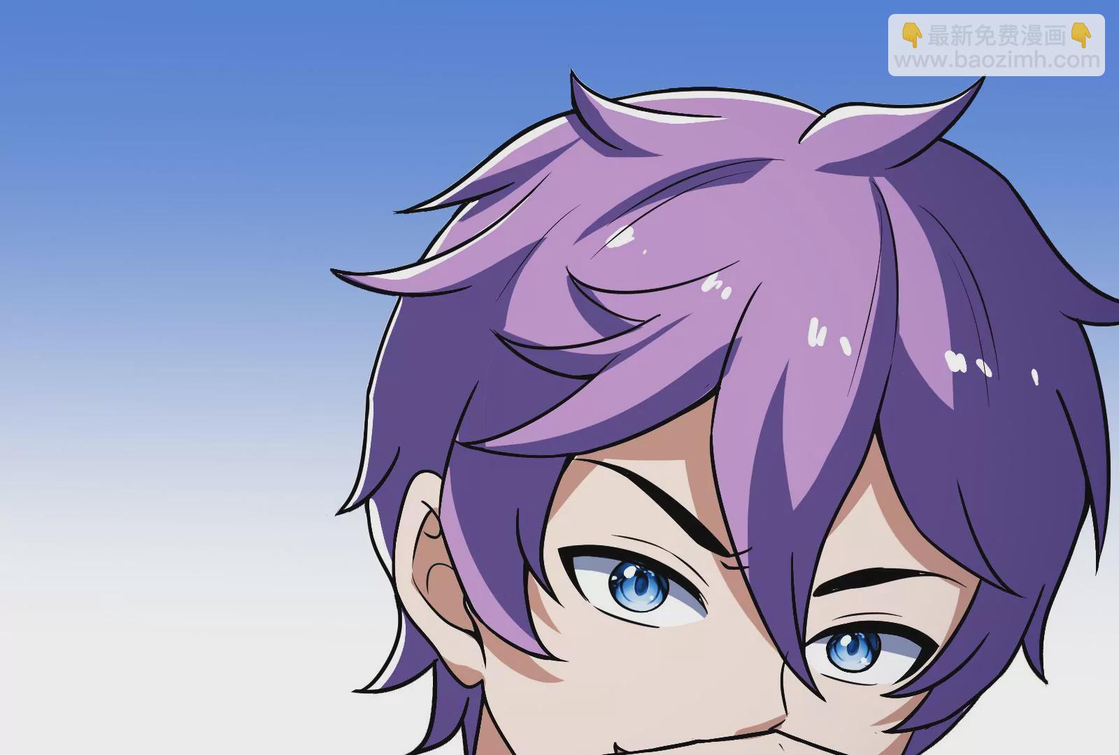 古神遊戲 - 第41話 加護！偉大始祖的饋贈(3/3) - 6